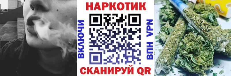 Наркошоп купить APVP  Мефедрон  MDMA  МАРИХУАНА  Вытегра