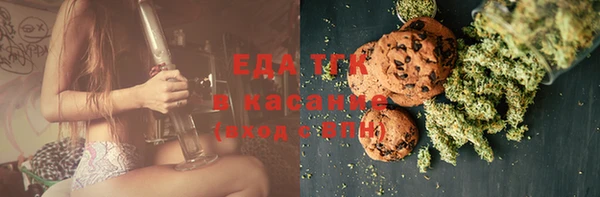 герыч Заволжск