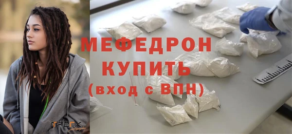 герыч Заволжск