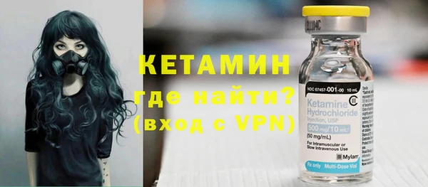 герыч Заволжск