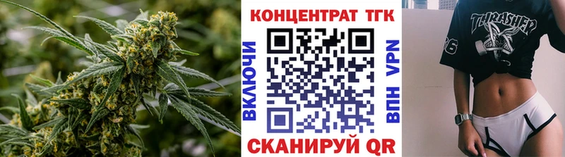 Купить закладки  Вытегра  Дистиллят ТГК THC oil 